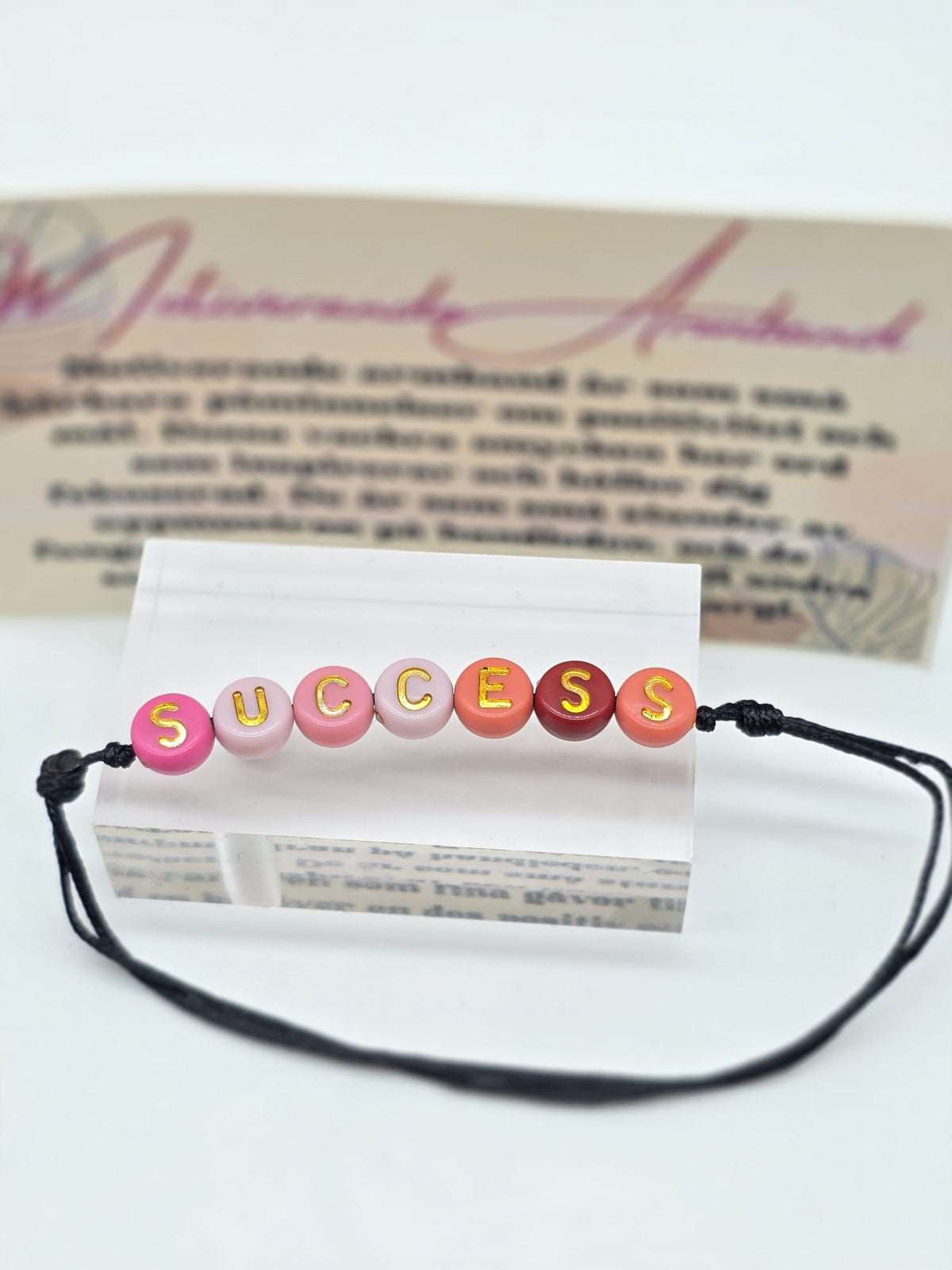 Motiverande armband
